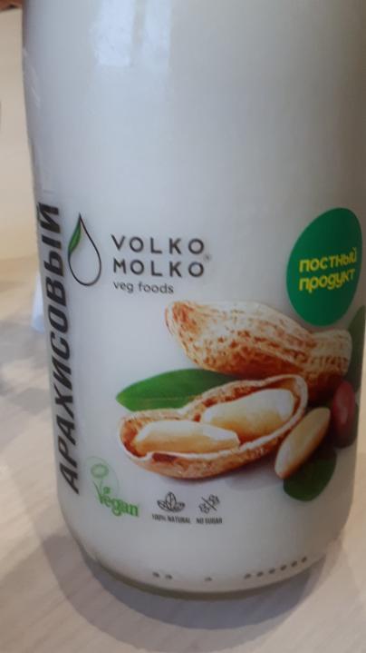 Фото - напиток арахисовое молоко VolkoMolko