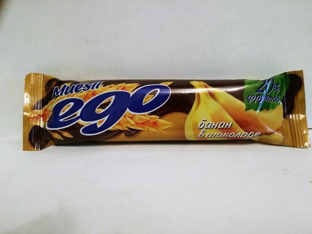 Фото - Батончик мюсли 'Ego' банан в молочном шоколаде