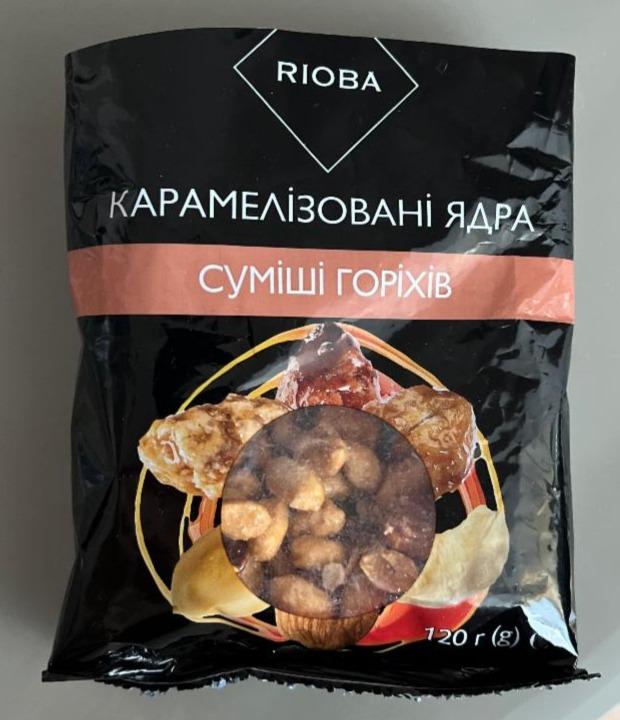 Фото - Смесь орехов карамелизированные ядра Rioba