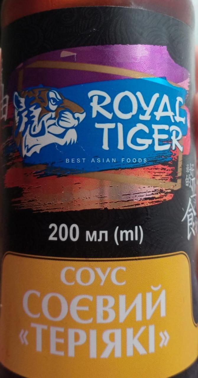 Фото - Соус соевый Терияки Royal Tiger