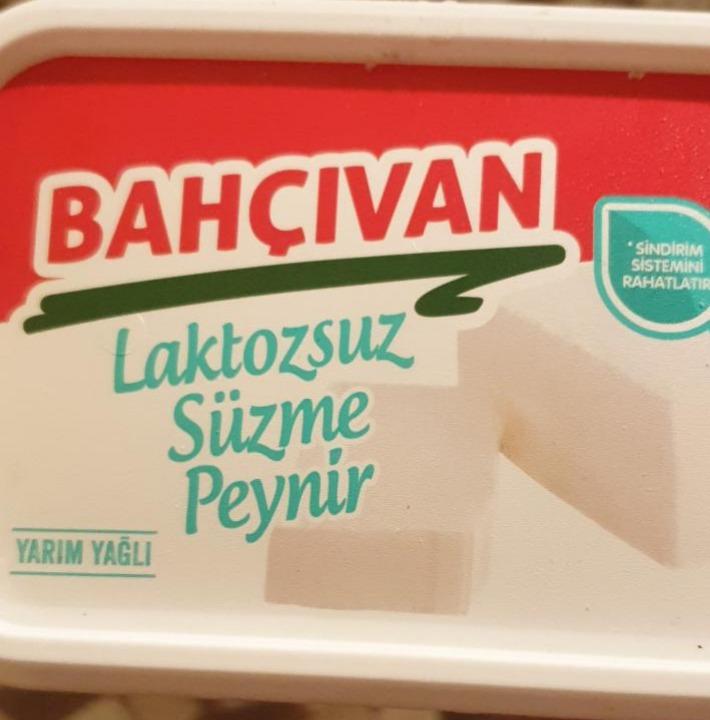 Фото - Laktozsuz suzme peynir Bahcivan