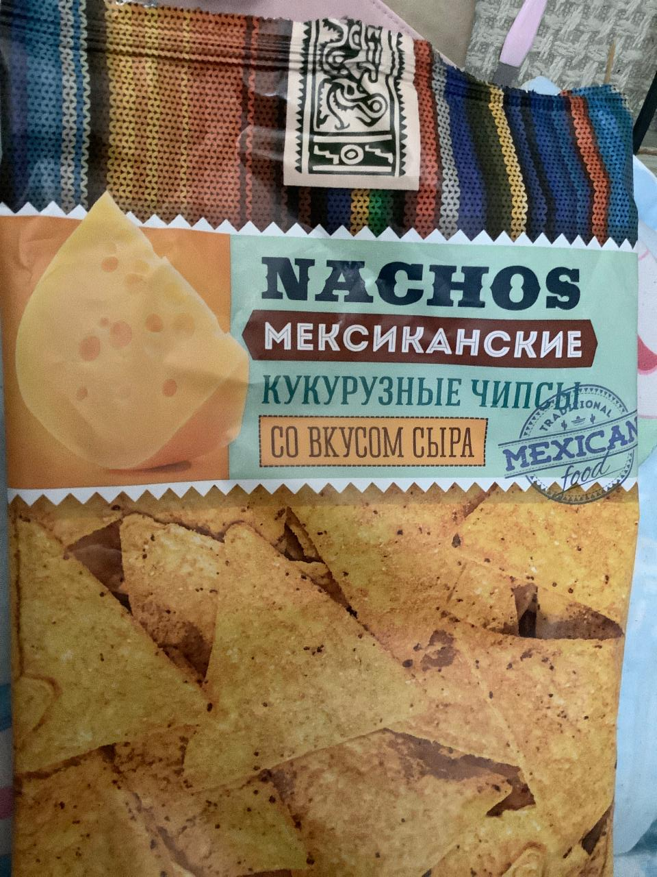 Фото - Мексиканские кукурузные чипсы со вкусом сыра Nachos