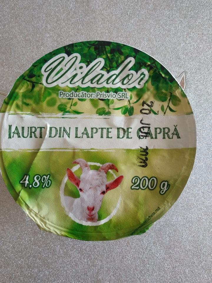 Фото - Йогурт из козьего молока 4,8% Vilador