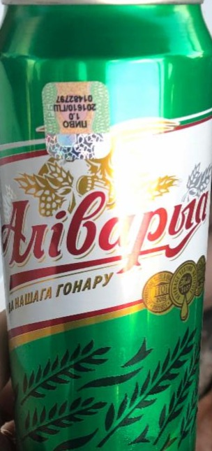 Фото - пиво Аливария золотое светлое Пивзавод Оливария