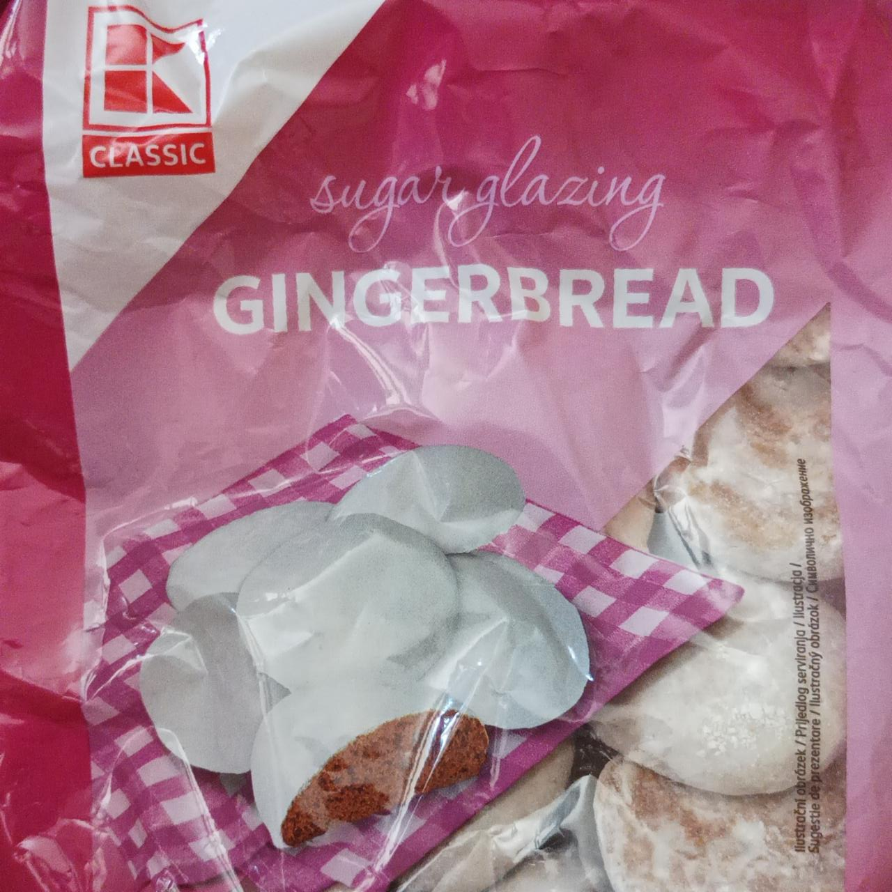 Фото - Печенье Gingerbread Sugar Glazing K-Classic