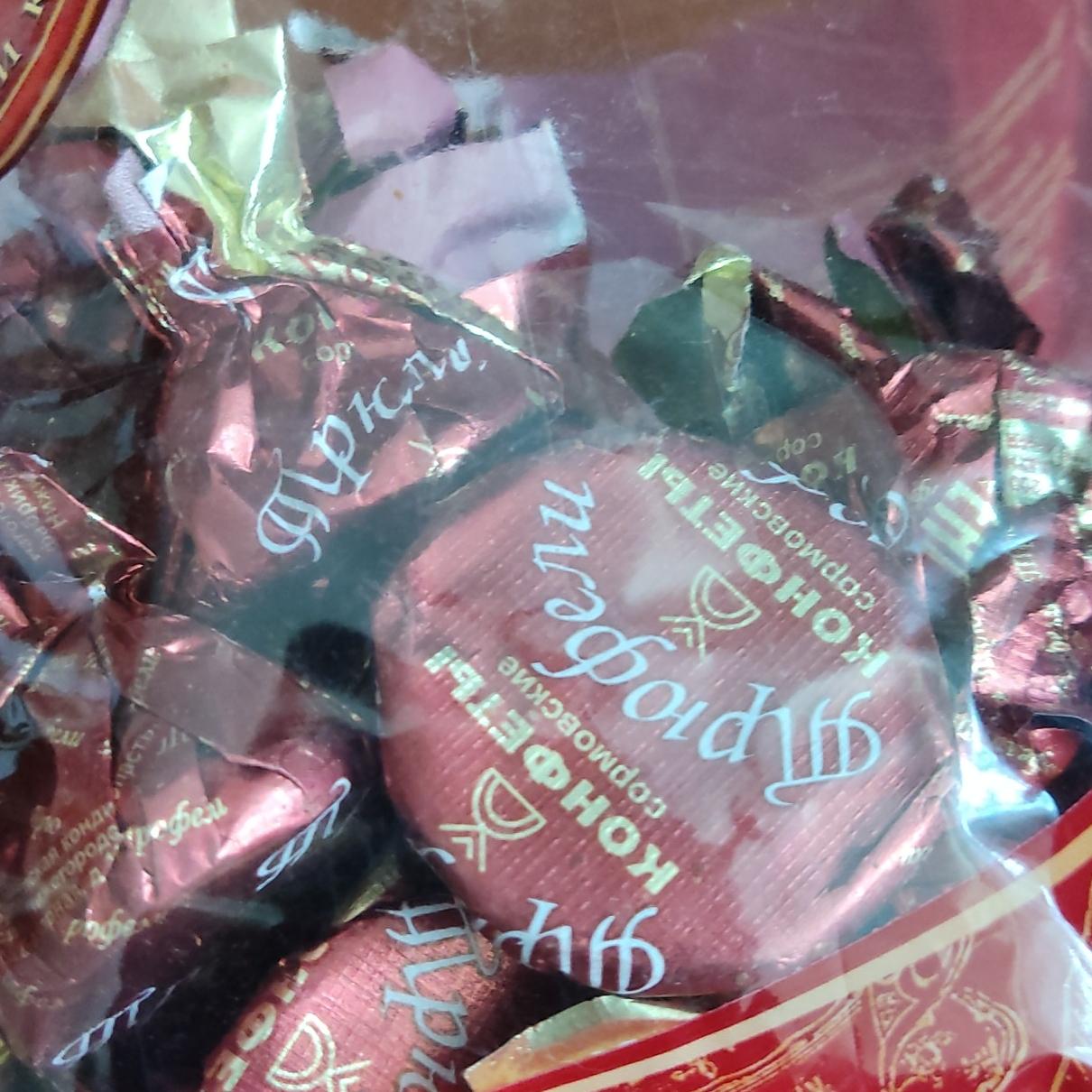 Фото - конфеты шоколадные Трюфели Сормовские