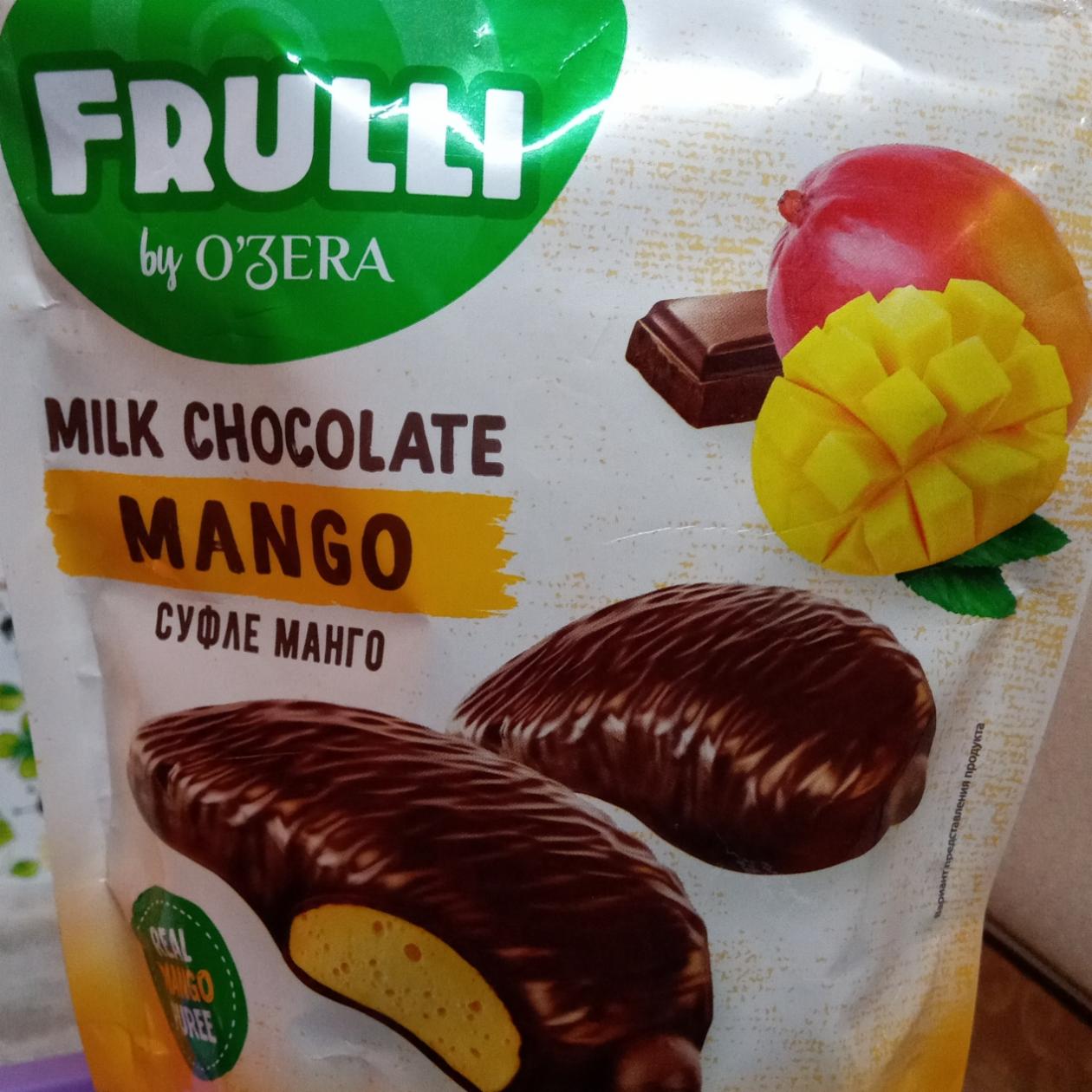 Фото - суфле манго в молочном шоколаде Frulli O'zera