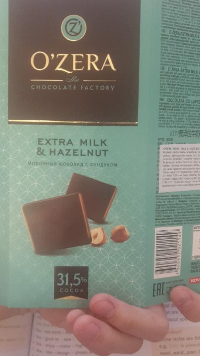 Фото - молочный шоколад с миндалем o'zera