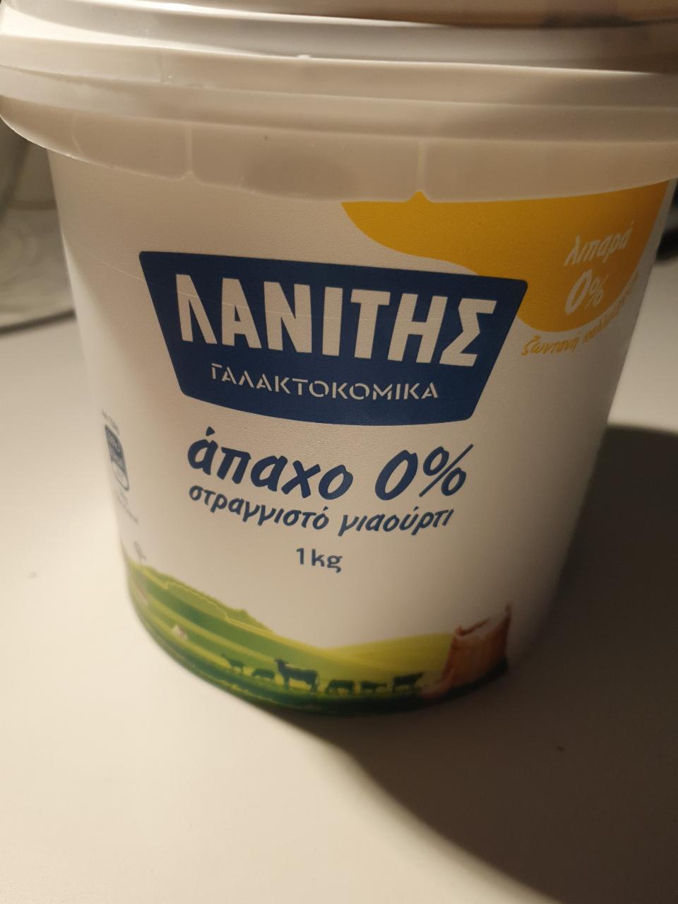 Фото - йогурт 0% Lantis