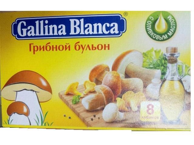 Фото - Бульон грибной Gallina Blanca