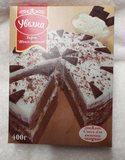 Фото - 'Увелка' торт шоколадный (порошок)