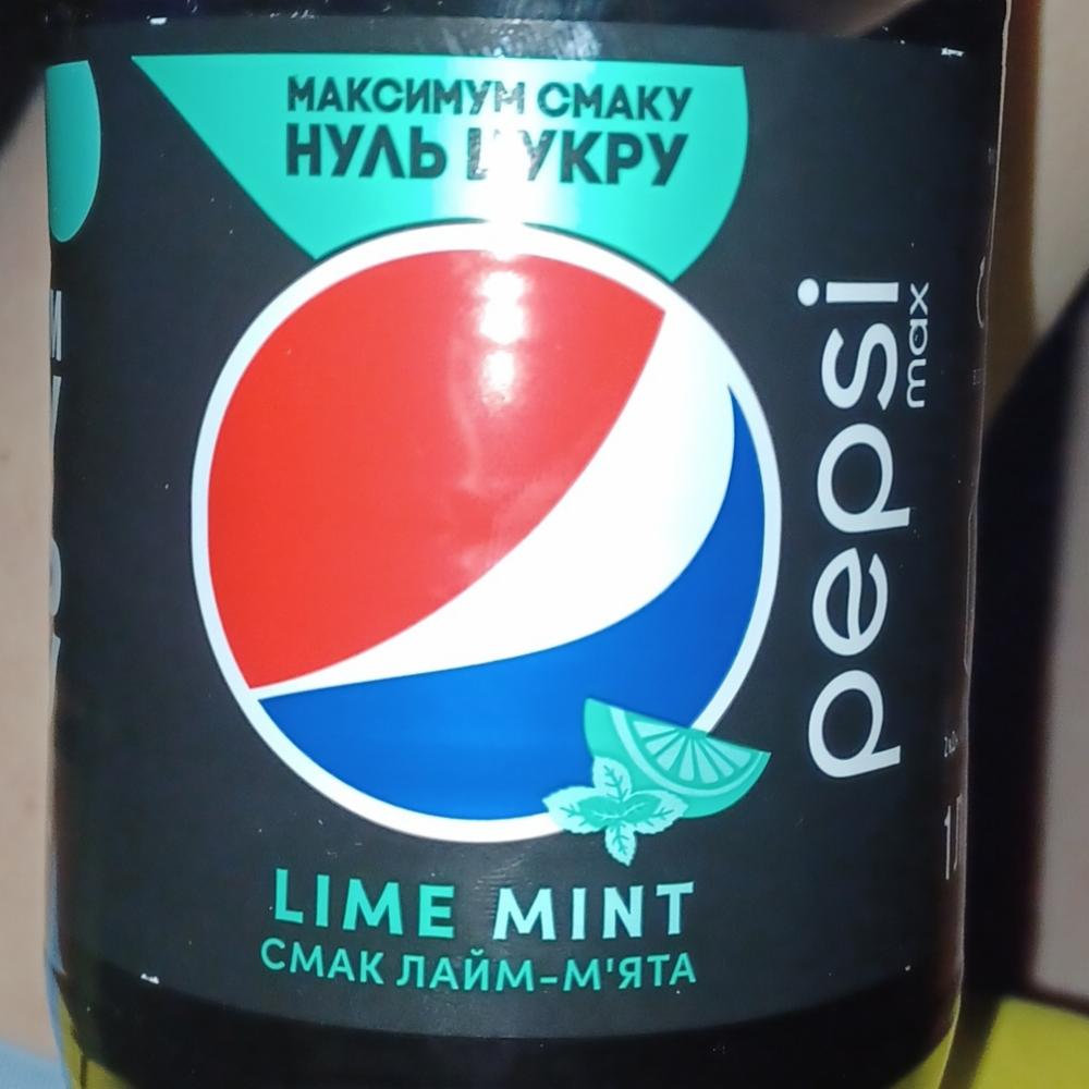 Фото - газированный напиток со вкусом мяты Pepsi