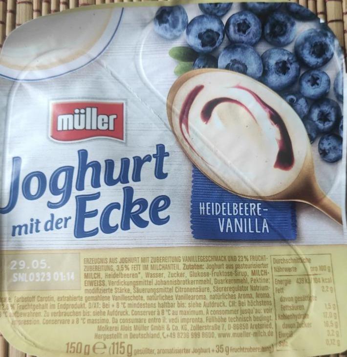 Фото - йогурт черника ваниль 3.5% mit der Ecke Muller