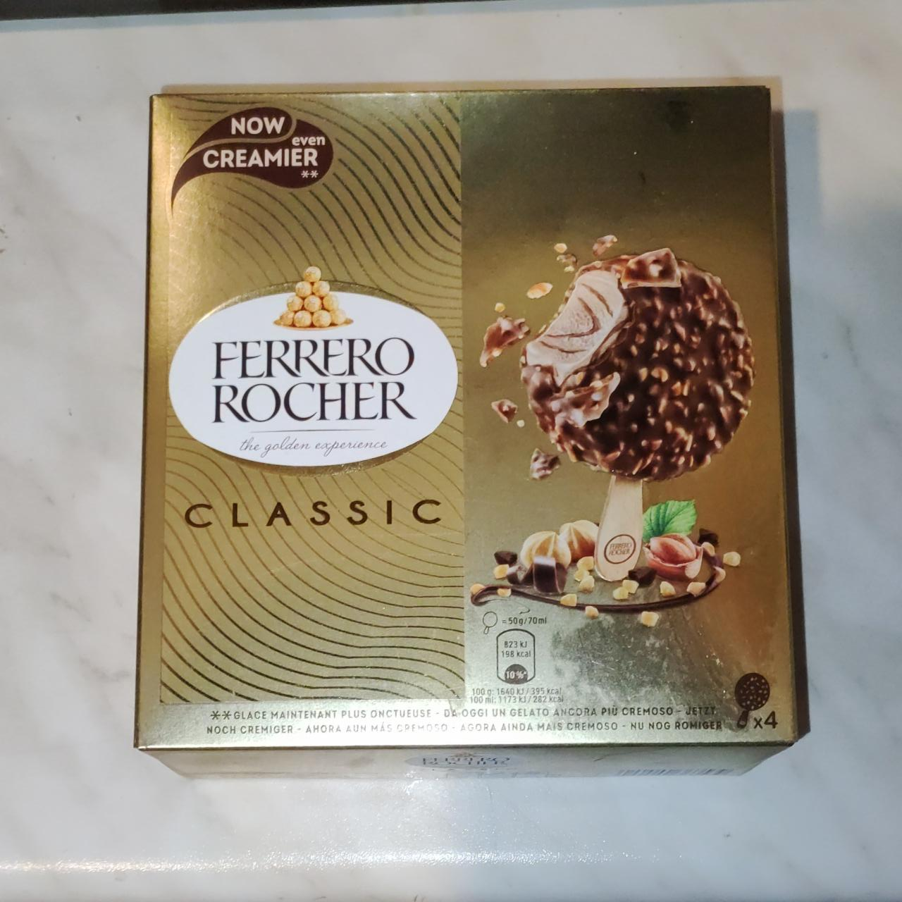 Фото - Мороженое classic nanuk Ferrero Rocher