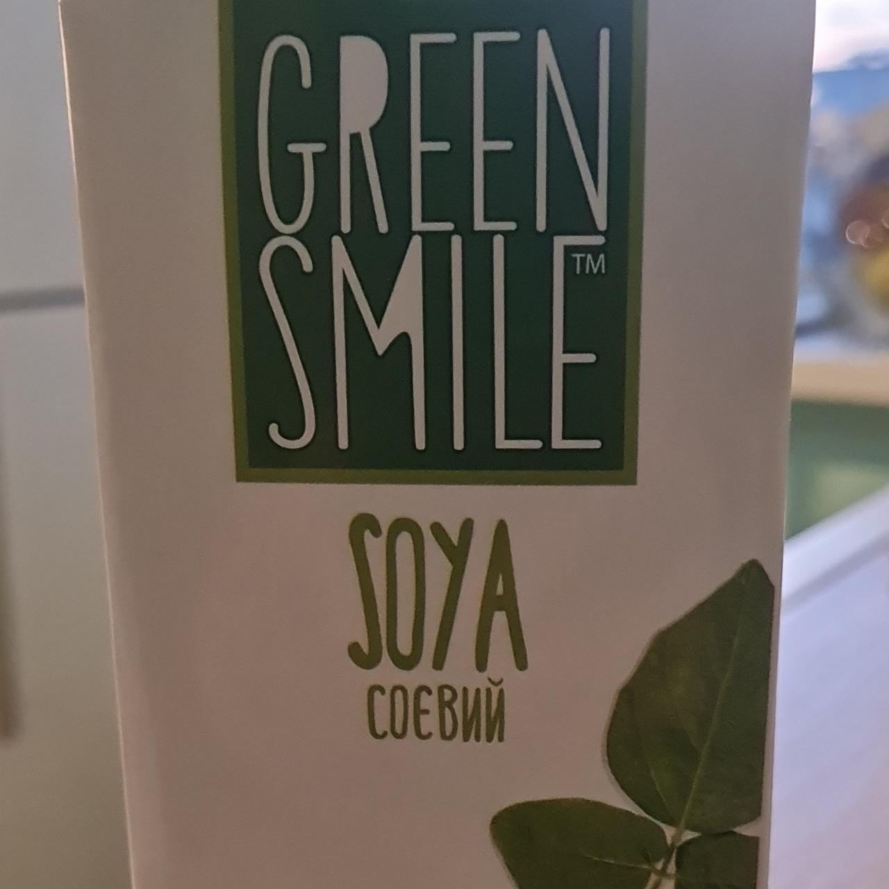 Фото - Напиток ультрапастеризованный соевый Green Smile