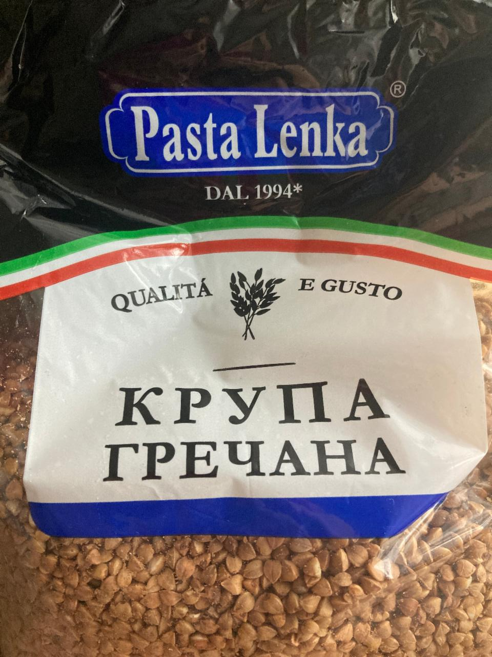 Фото - Крупа гречневая Pasta Lenka