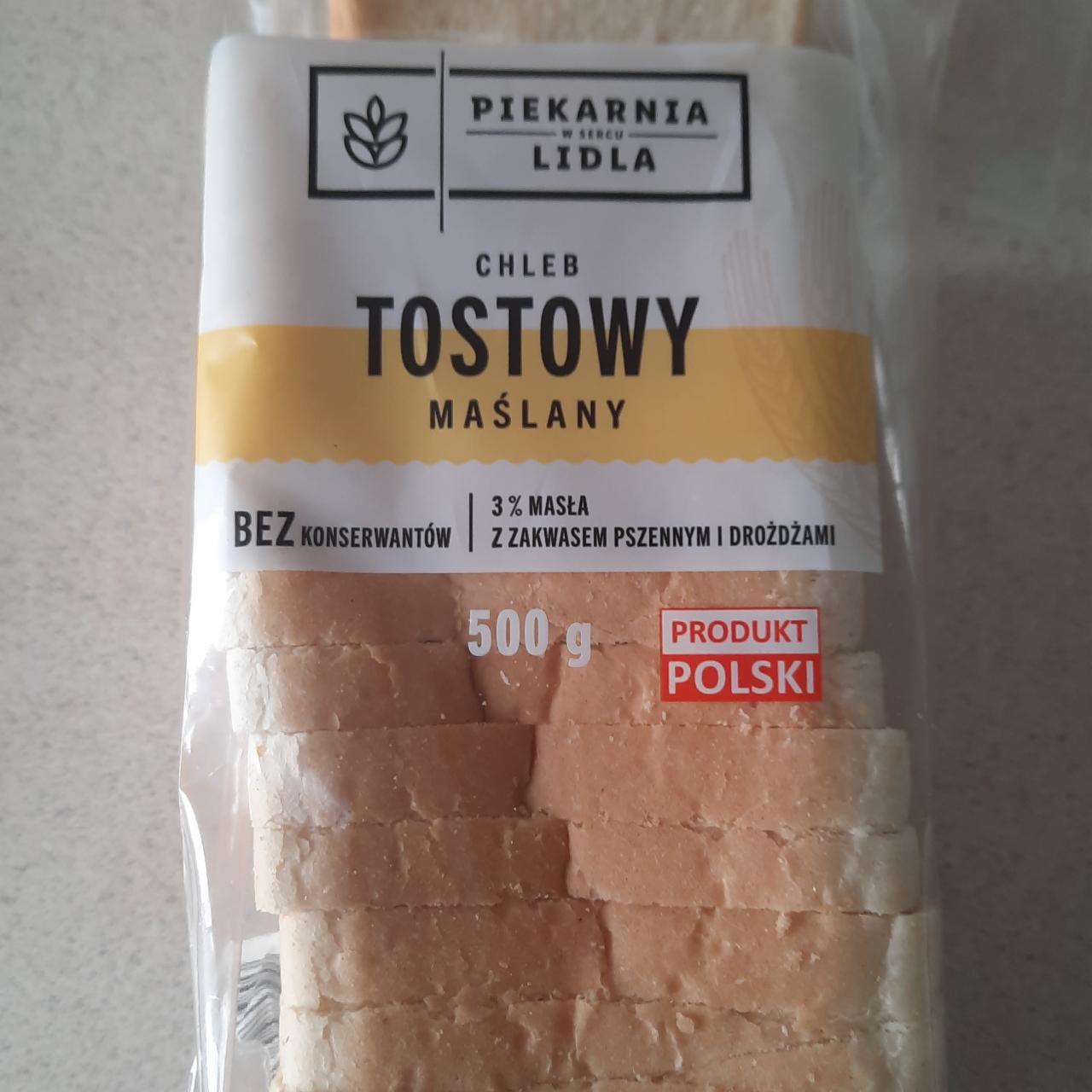 Фото - хлеб тостовый масляный Piekarna Lidla