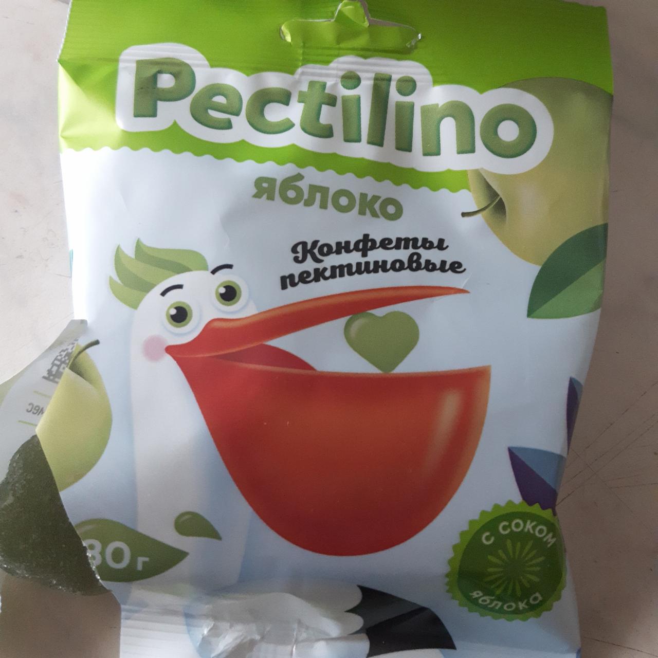Фото - Конфеты пектиновые с соком яблока Pectilino