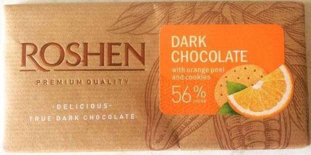 Фото - Шоколад чёрный с апельсиновой цедрой и печеньем 56% Roshen Рошен