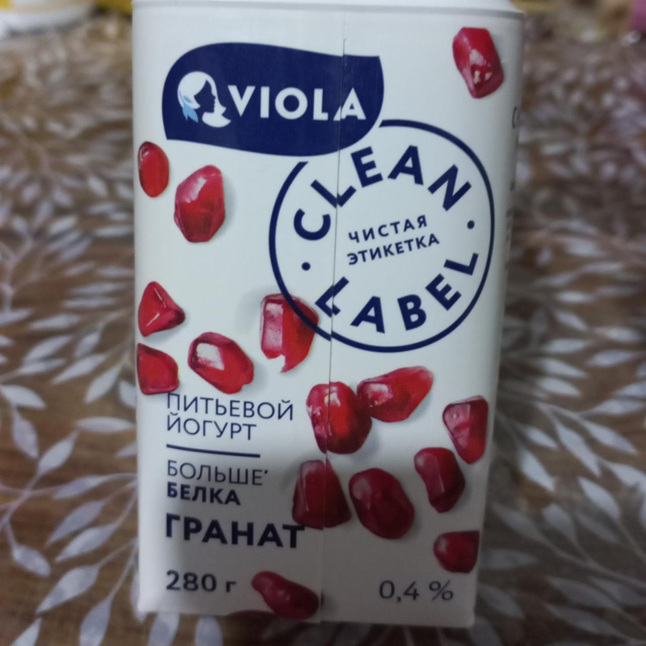 Фото - Питьевой йогурт гранат 0.4% Viola