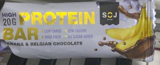 Фото - Протеиновый батончик protein bar банан шоколад SOJ