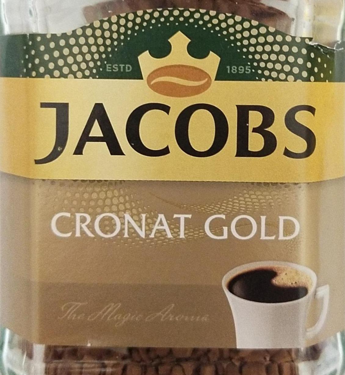 Фото - Кофе натуральный растворимый сублимированный Cronat Gold Jacobs