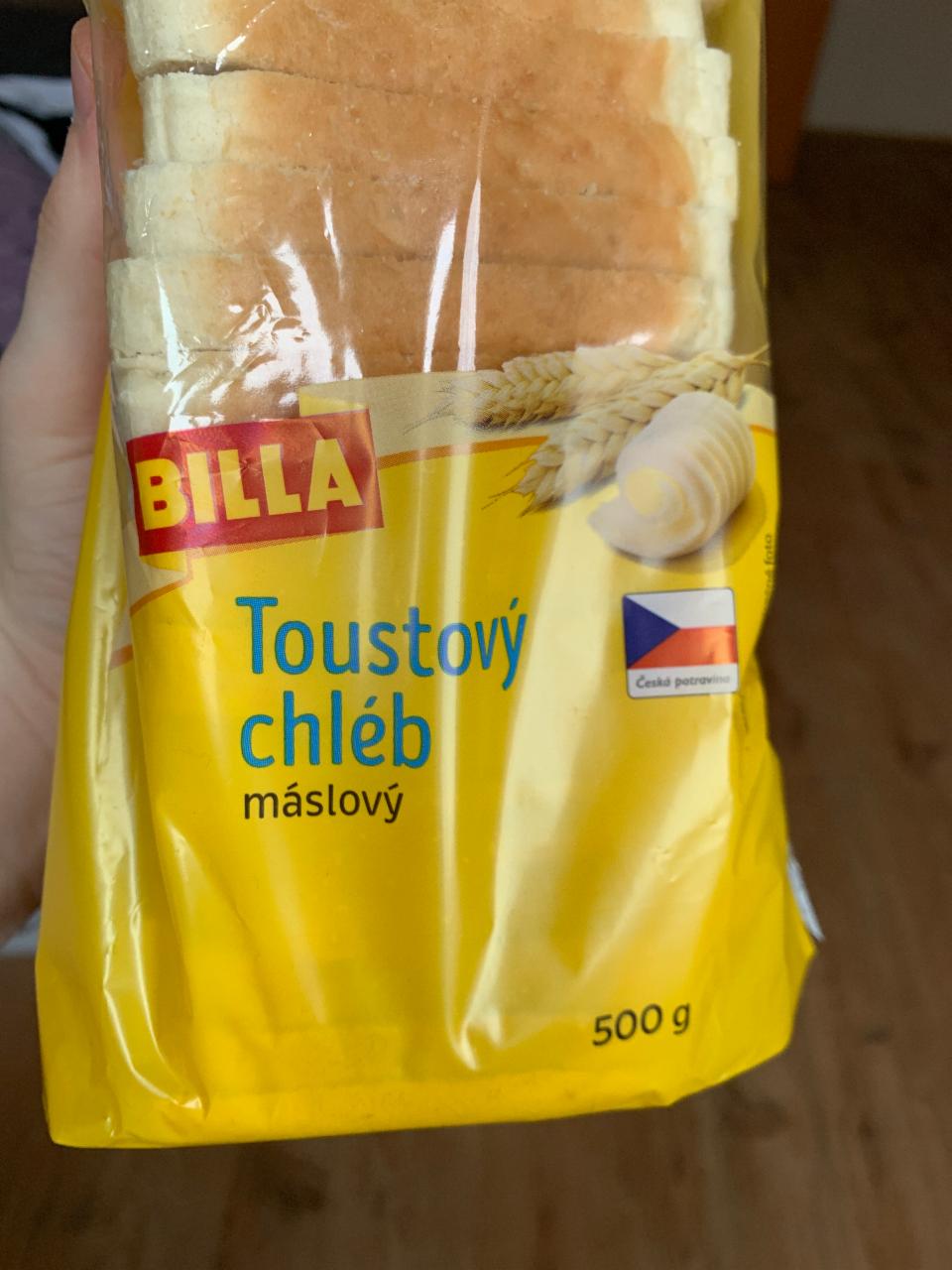 Фото - тостовый хлеб сливочный Billa