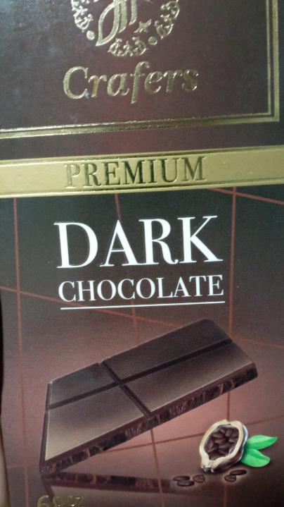 Фото - Dark chocolate 68% Crafers