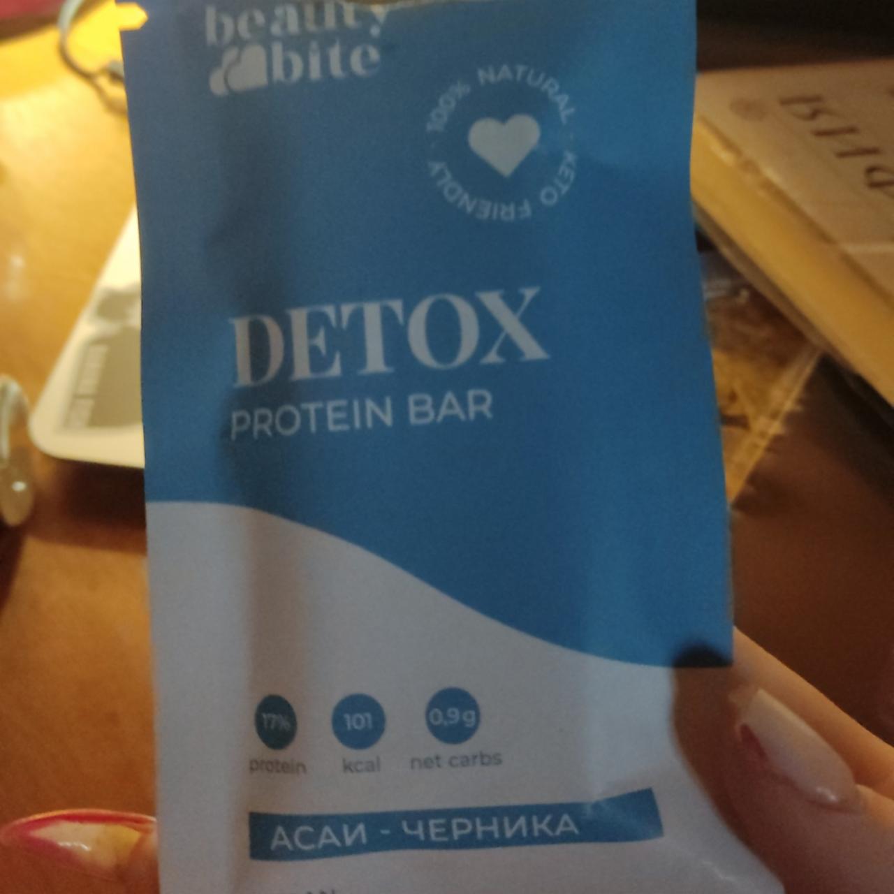 Фото - protein bar Detox