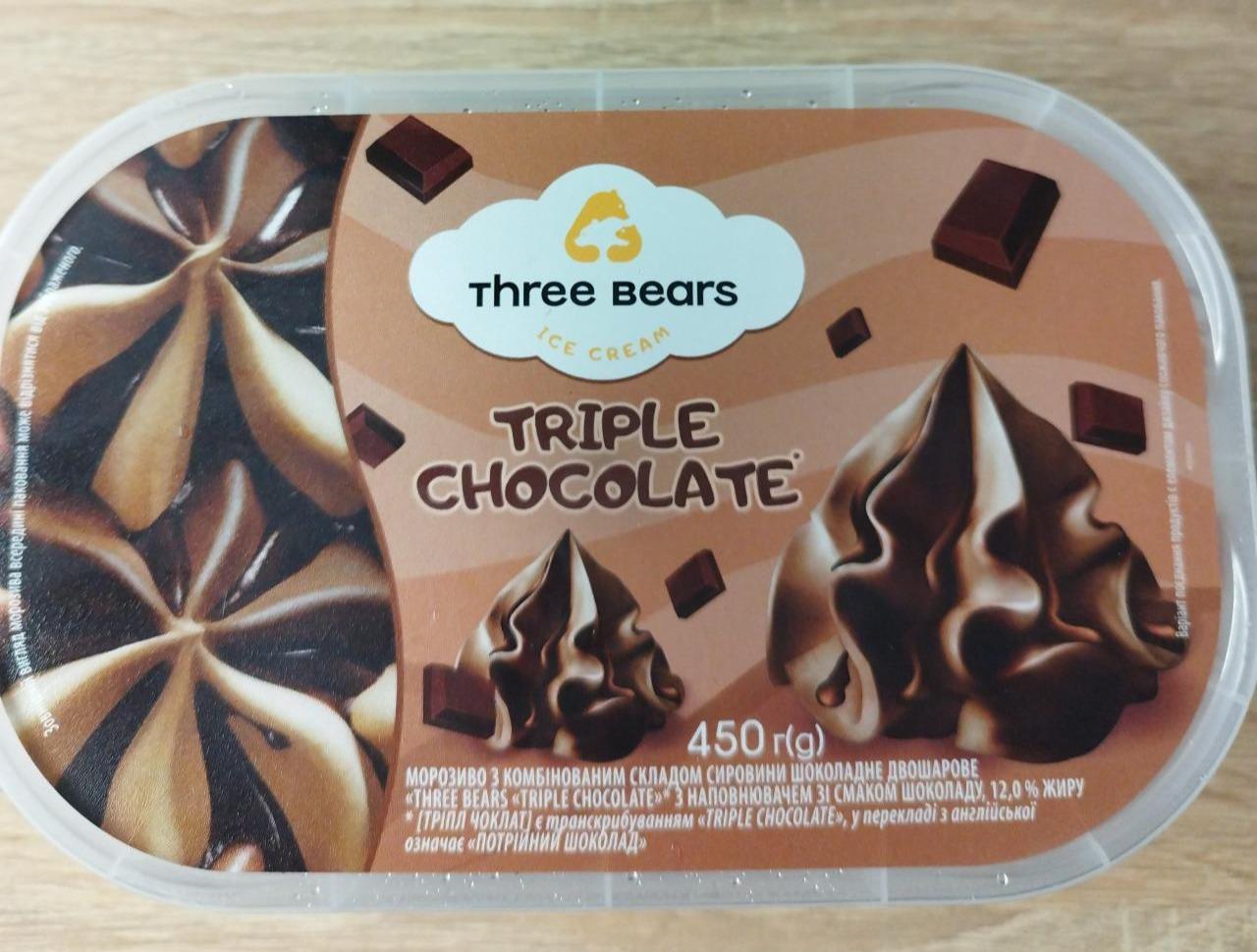 Фото - Мороженое 12% с наполнителем со вкусом шоколада Triple Chocolate Three Bears Три Медведя