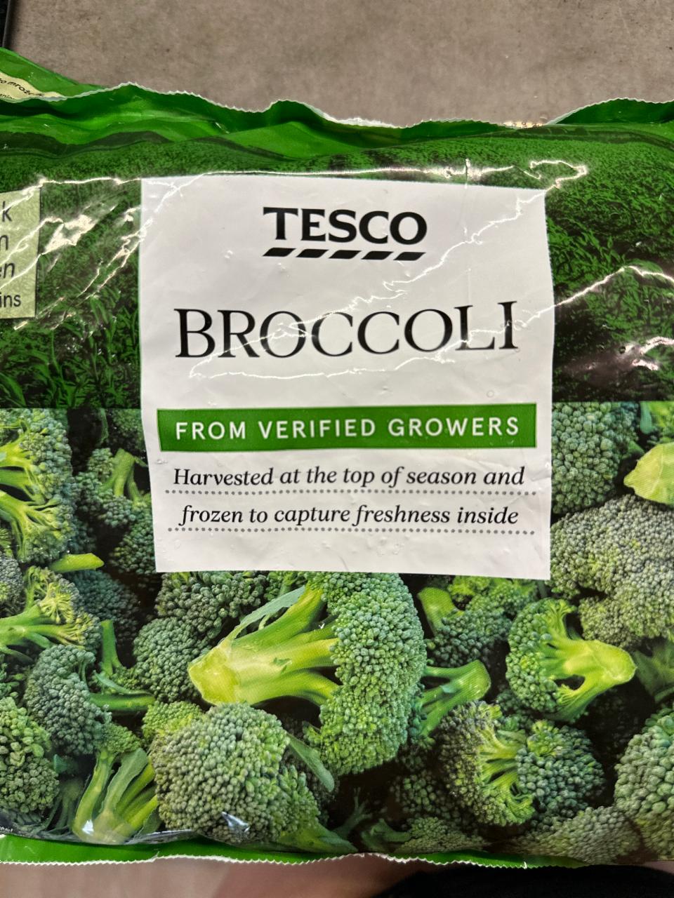 Фото - Брокколи Broccoli Tesco