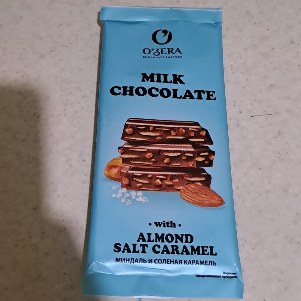 Фото - Шоколад Milk&Almonds With Salt Karamel, молочный шоколад с миндалем и соленой карамелью O'Zera