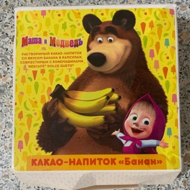 Фото - Какао напиток банан Маша и медведь