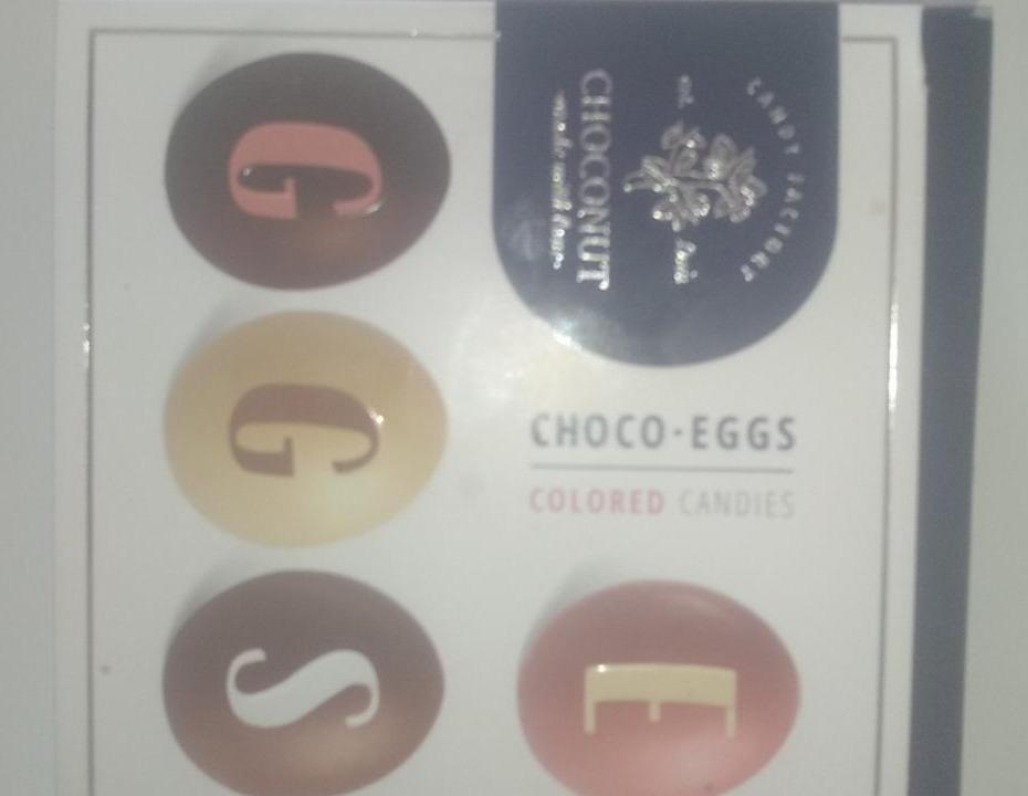 Фото - Конфеты Choco Eggs Choconut