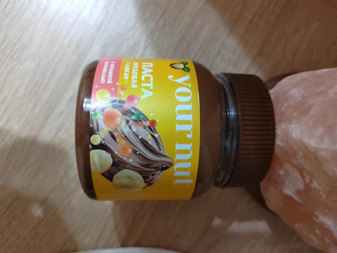 Фото - Паста ореховая с какао и взрывной карамелью Your Nut