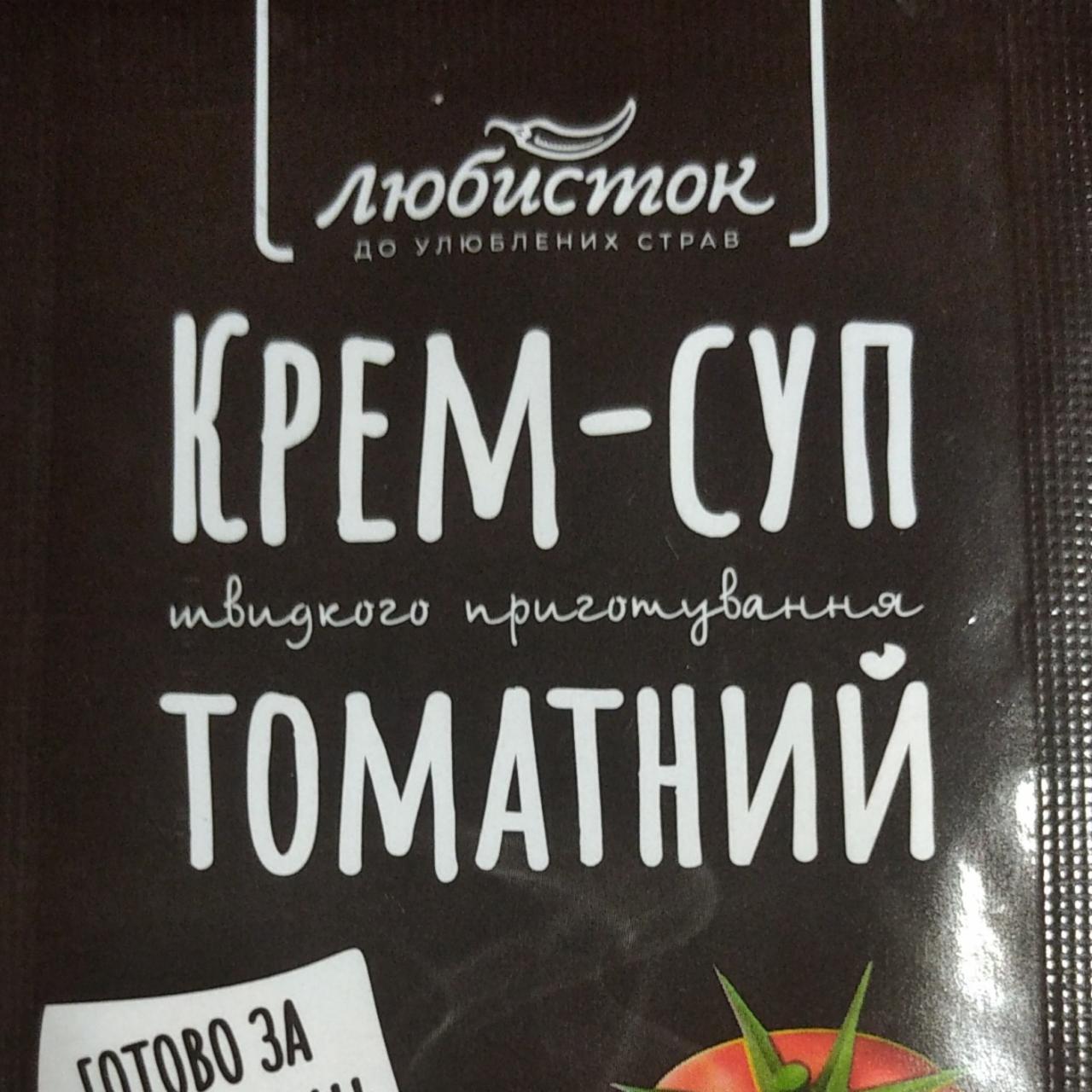 Фото - Крем-суп быстрого приготовления томатный Любисток
