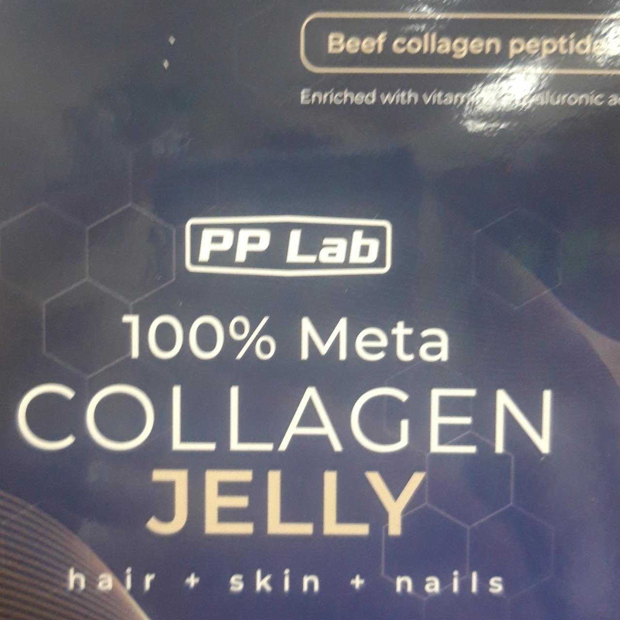 Фото - говяжий коллаген желе Collagen JELLY PP Lab