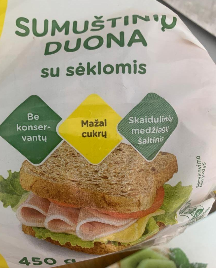 Фото - Хлеб с отрубями Сэндвич с семенами
