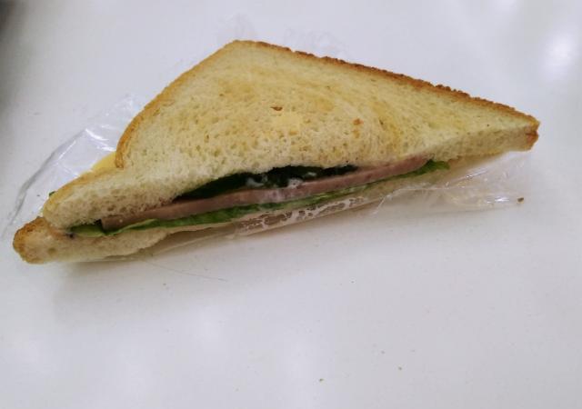 Фото - Сэндвич с ветчиной 
