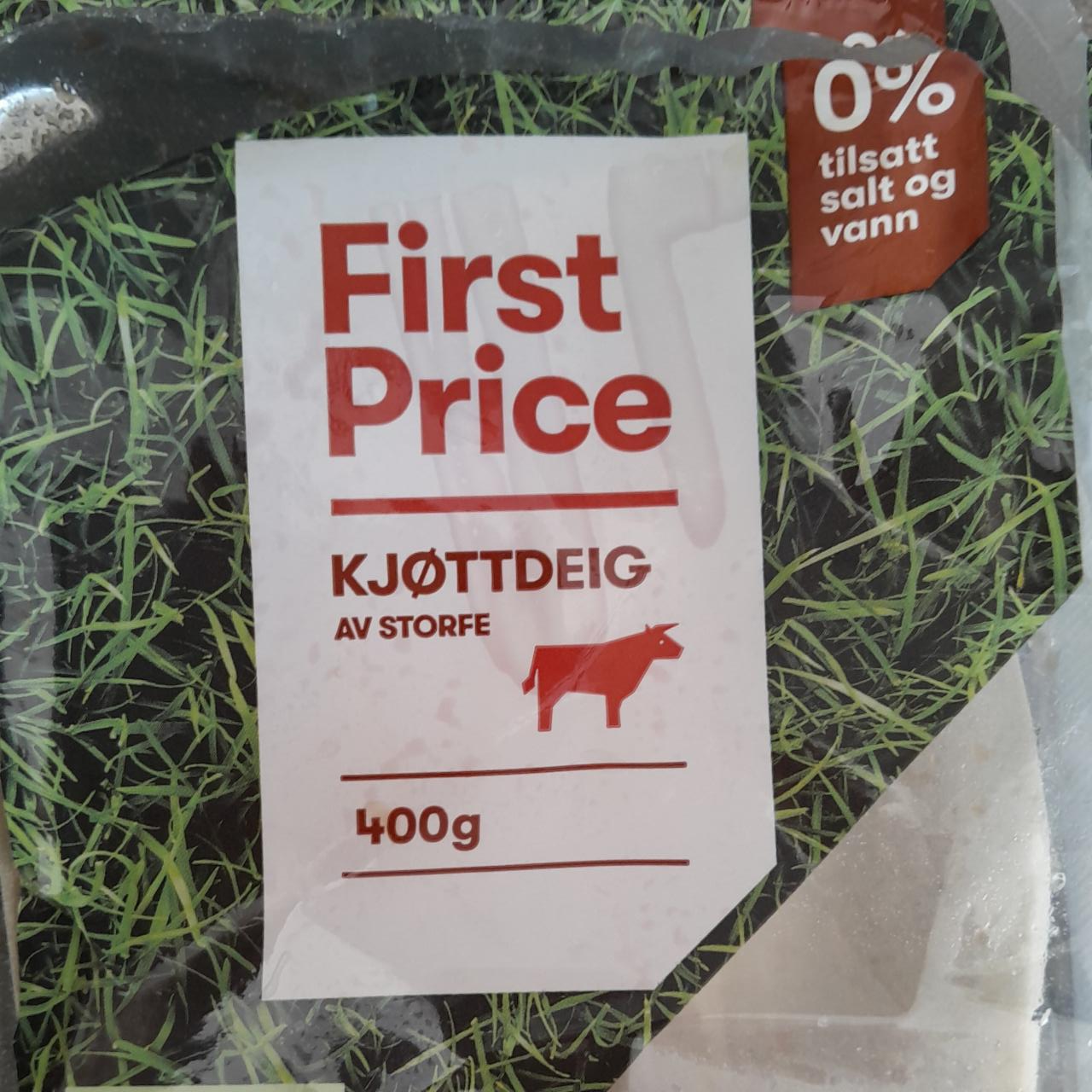 Фото - Kjøttdeig First Price