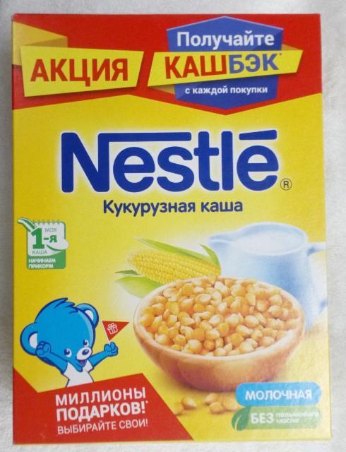 Фото - Каша кукурузная детская Nestle (Нестле)