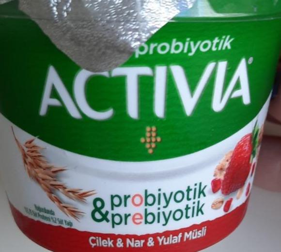 Фото - йогурт густой с пробиотиками злаки и ягоды ACTIVIA