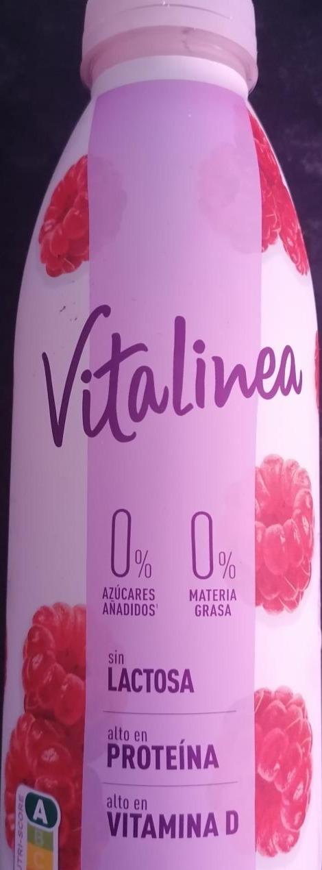 Фото - Йогурт малиновый безлактозный Vitalinea