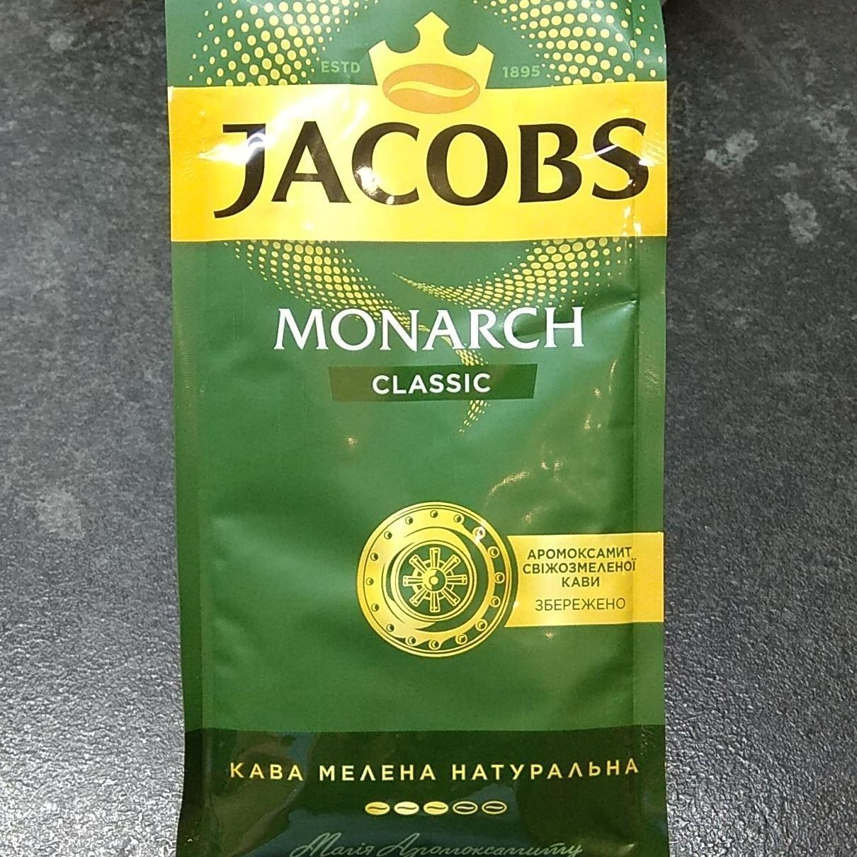Фото - Кофе натуральный жареный молотый Monarch Classic Jacobs