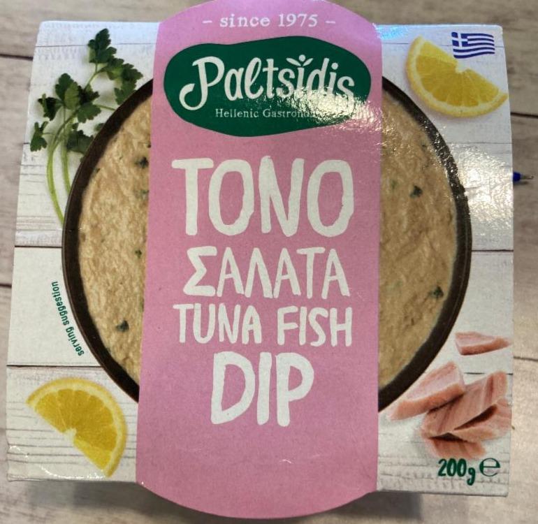 Фото - Tuna fish dip Paltsidis