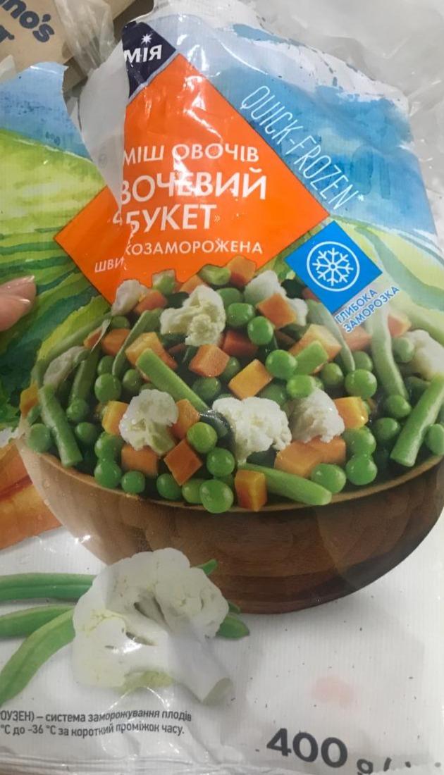 Фото - смесь замороженных овощей Овощной букет Премія