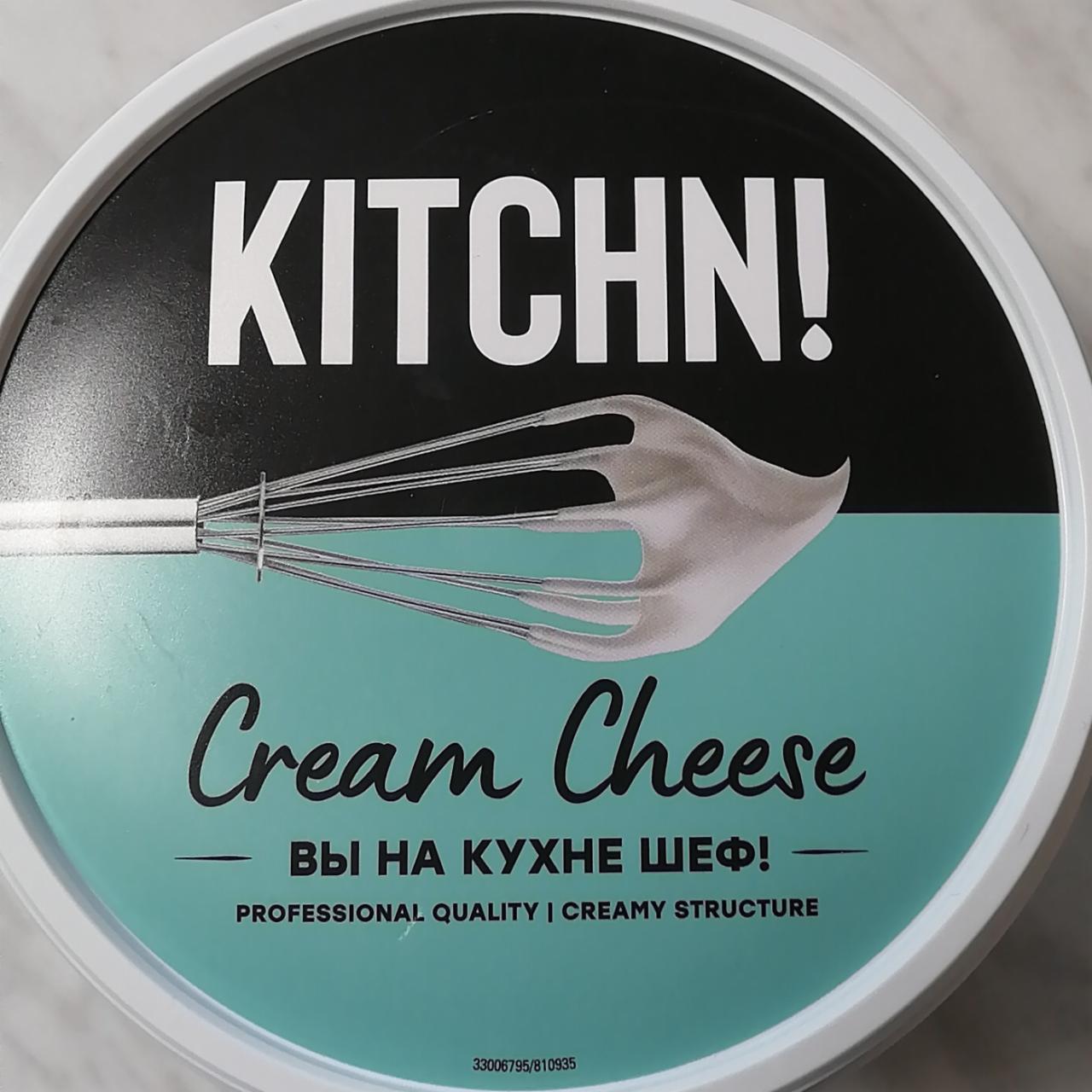 Фото - Сыр твороженный Kitchn!