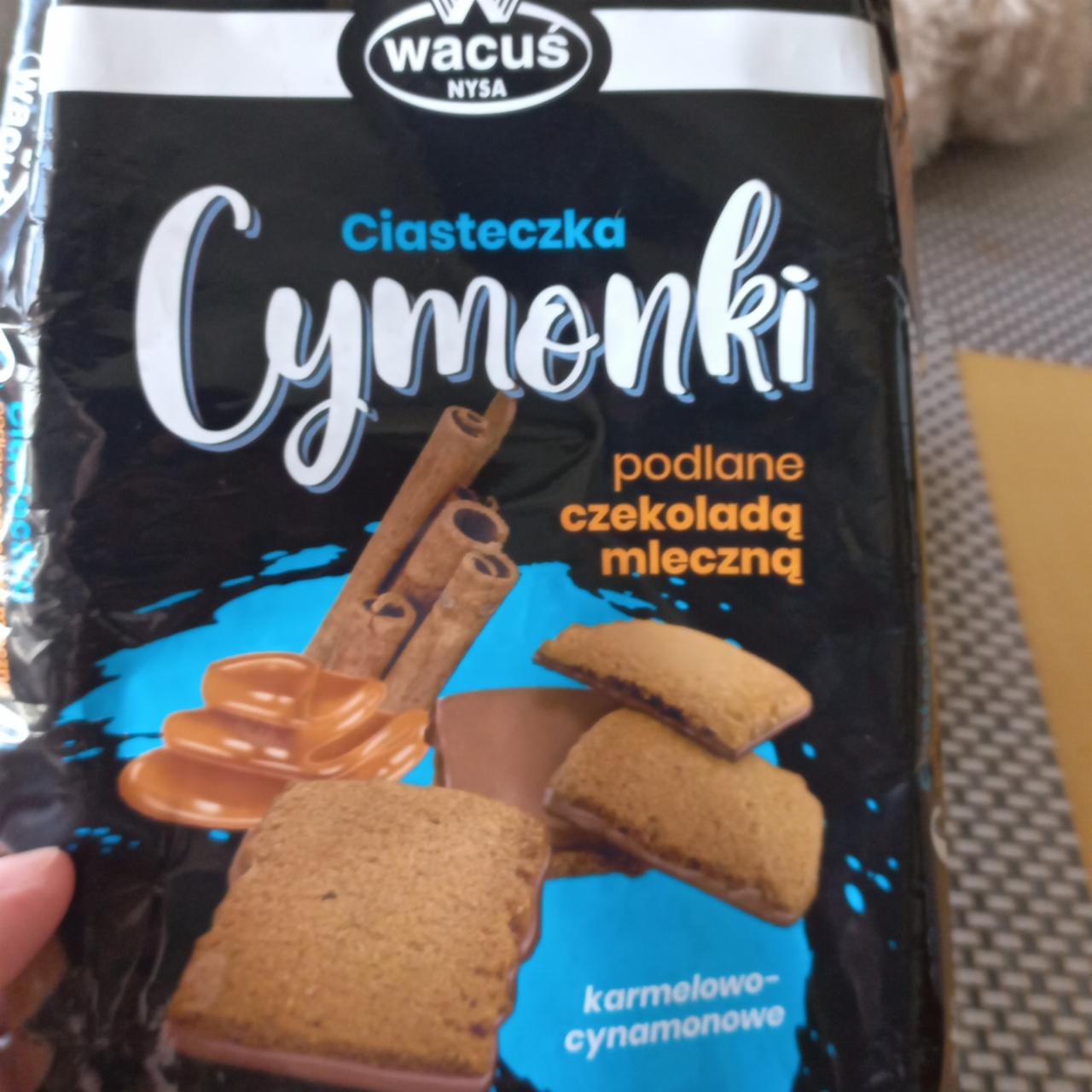 Фото - печеньки карамельно-каричные с молочным шоколадом Ciasteczka Cymonki Wacus