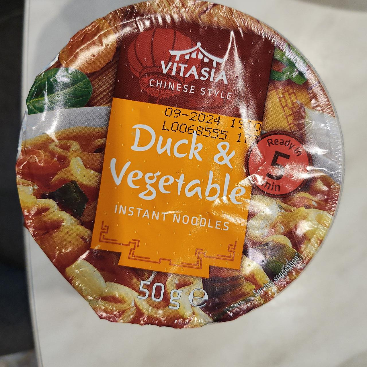 Фото - Лапша быстрого приготовления утка и овощи Duck and vegetables Vitasia