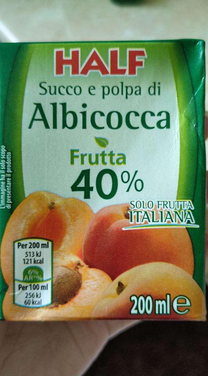Фото - Сок абрикосовый 40% Albicocca Half